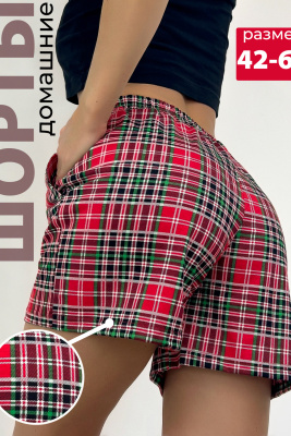 23e8712b-ac1f-4592-a4cf-88cf9a9d8fff